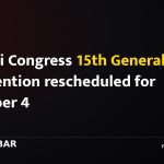 Nepali Congress 15th General Convention rescheduled for October 4